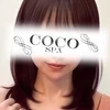 あか