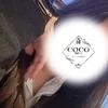 えみか