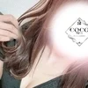 なお