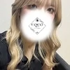 こはる
