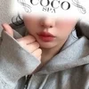 すず