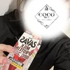 りな