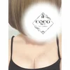 はる