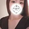 りの