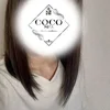 はるか