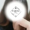 いおり