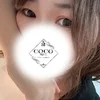 えり