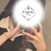 なるみ