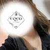 いおり