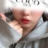すず