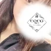 らら