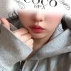 すず