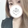 りの