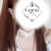 もも