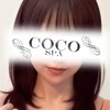 あか