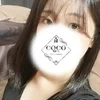 みや