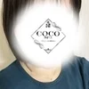 ひかり