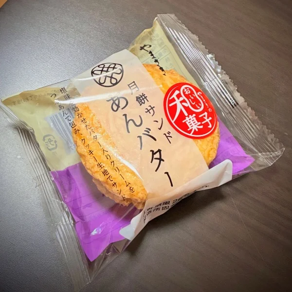 お部屋にいまーす🙌💕 𝟏𝟖-𝟐𝟕♡