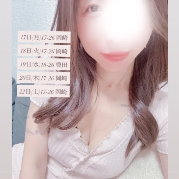 .ﾟ*❁⃘出勤日❁⃘*.ﾟ