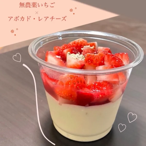 きょうも元気に𝟏𝟔-𝟐𝟔だよ🙌💕