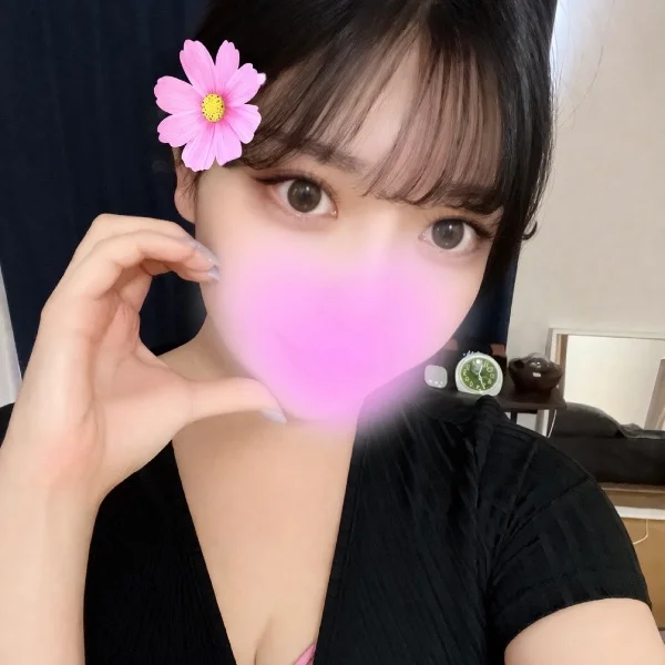 来てくれてありがとう♡ 1