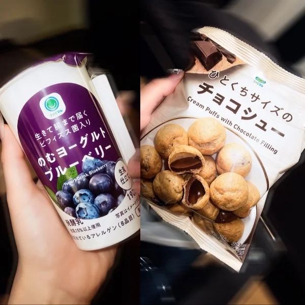仲良しさんから✦.˚