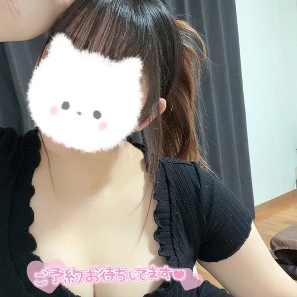 0時まで❣️