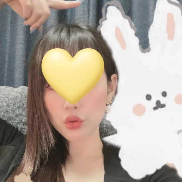 新技。