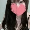愛【あい】
