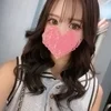 なぎなぎ