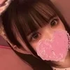 すうちゃん
