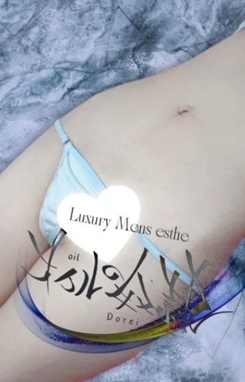 バージンローズ