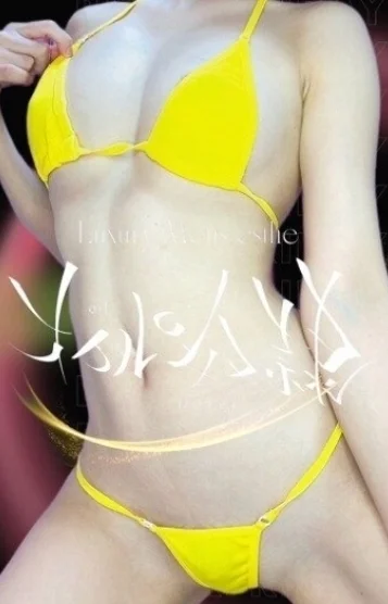 華さんの写真
