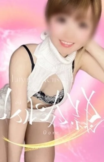 デンファレ