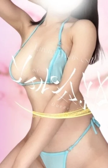 蕾〜つぼみ〜