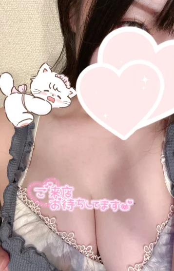 小池ねね