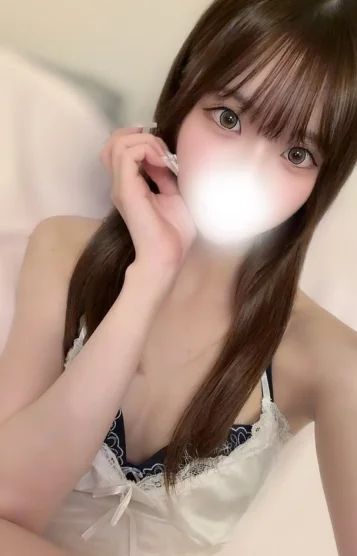 るな