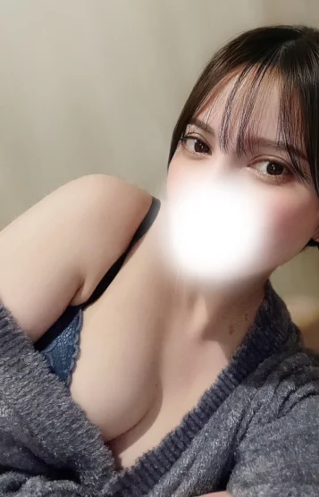 えま