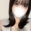 るな