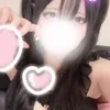 めぐ