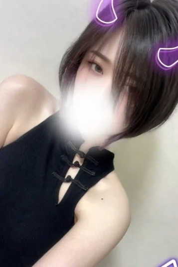 れん