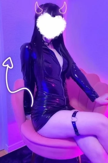 るい