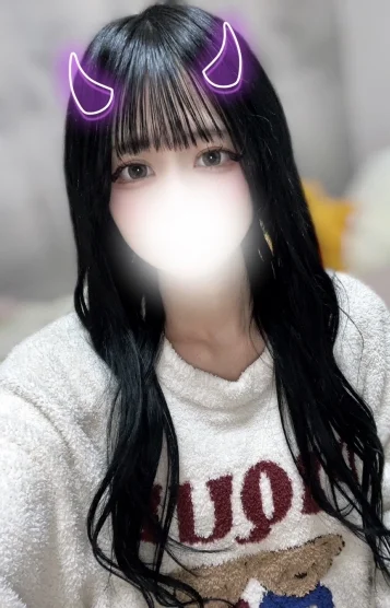 えみり