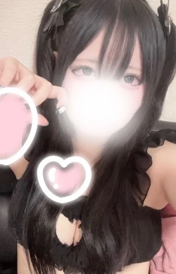 めぐ
