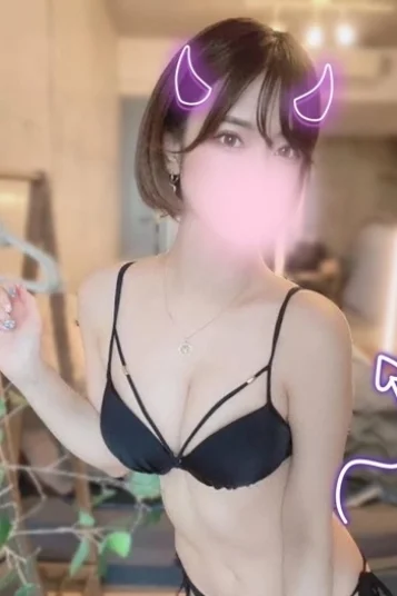 にこ