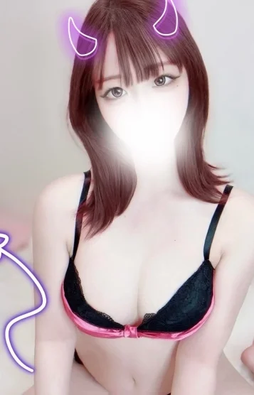 かなの