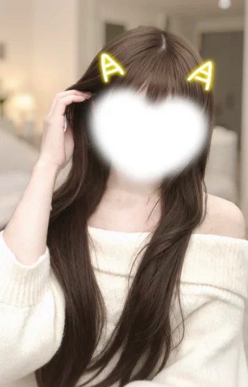あき