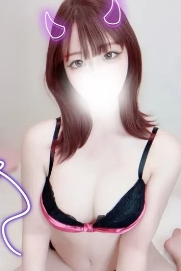 かなの