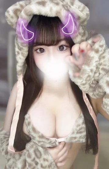 おんぷ