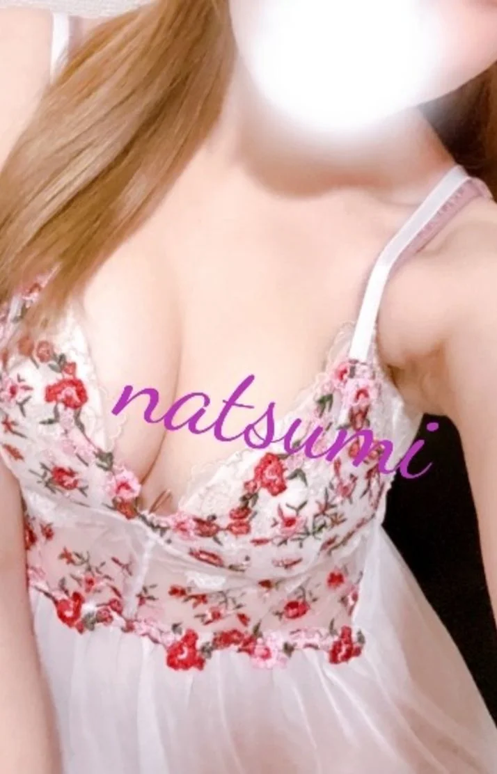 こんばんは🌙